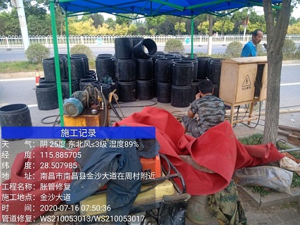 东山管道短管置换-管道顶管-炜誉市政